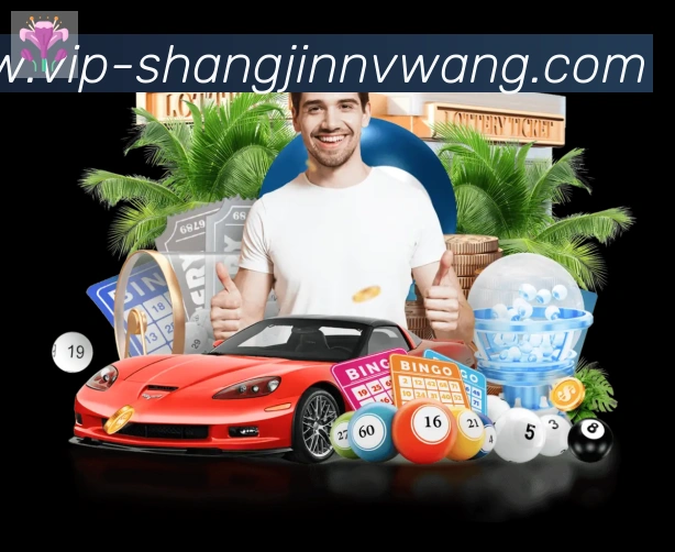App界面