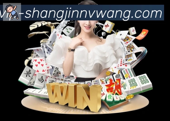 PG赏金女王荣誉