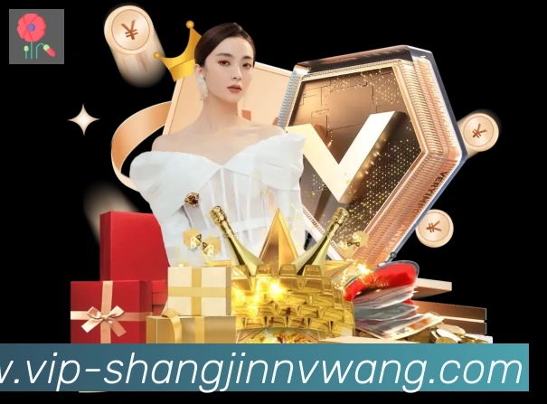 PG赏金女王荣誉